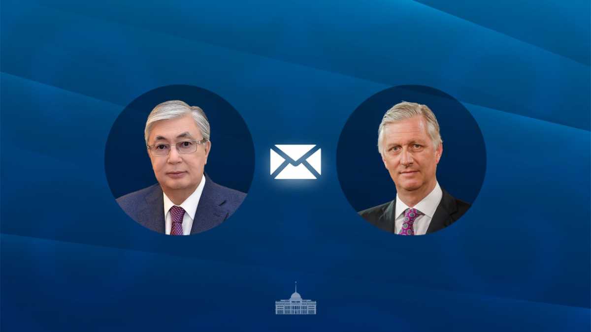 Президент Бельгияның Ұлттық күніне орай Король Филиппке құттықтау жеделхатын жолдады