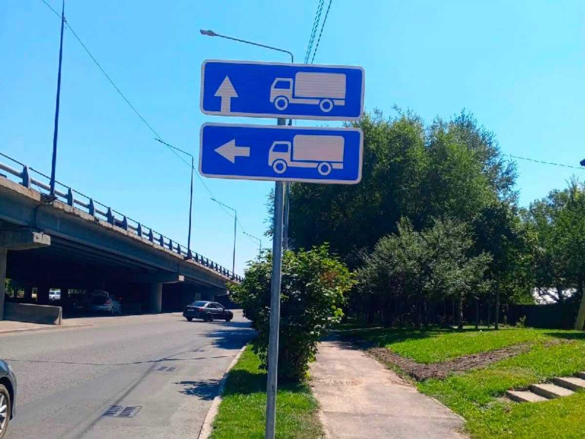 Алматыда жүк көліктерінің қозғалысына шектеу енгізіледі