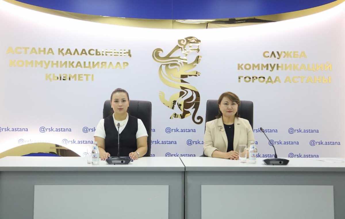 Астанада әлеуметтік қорғау жүйесіндегі жаңа тетіктер таныстырылды
