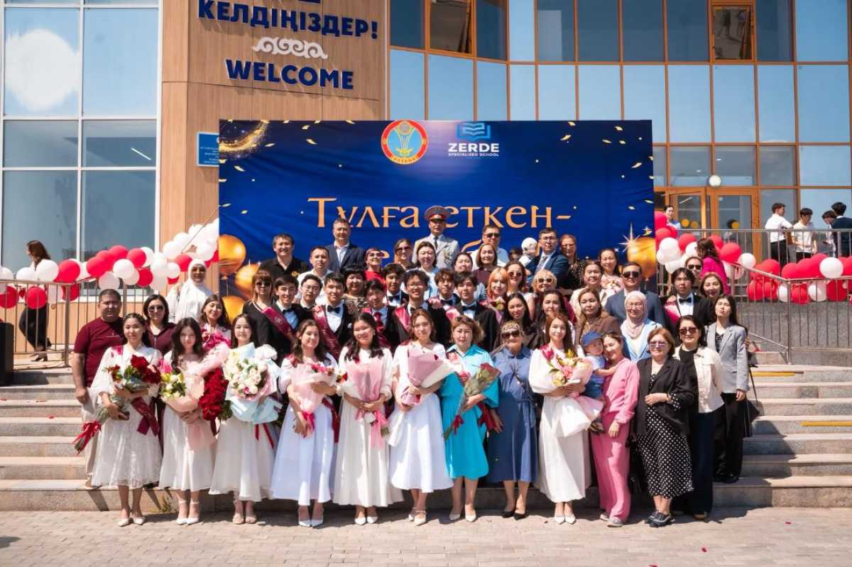 Астанадағы «Зерде» мектебінің түлектері толығымен оқу грантына ие болды