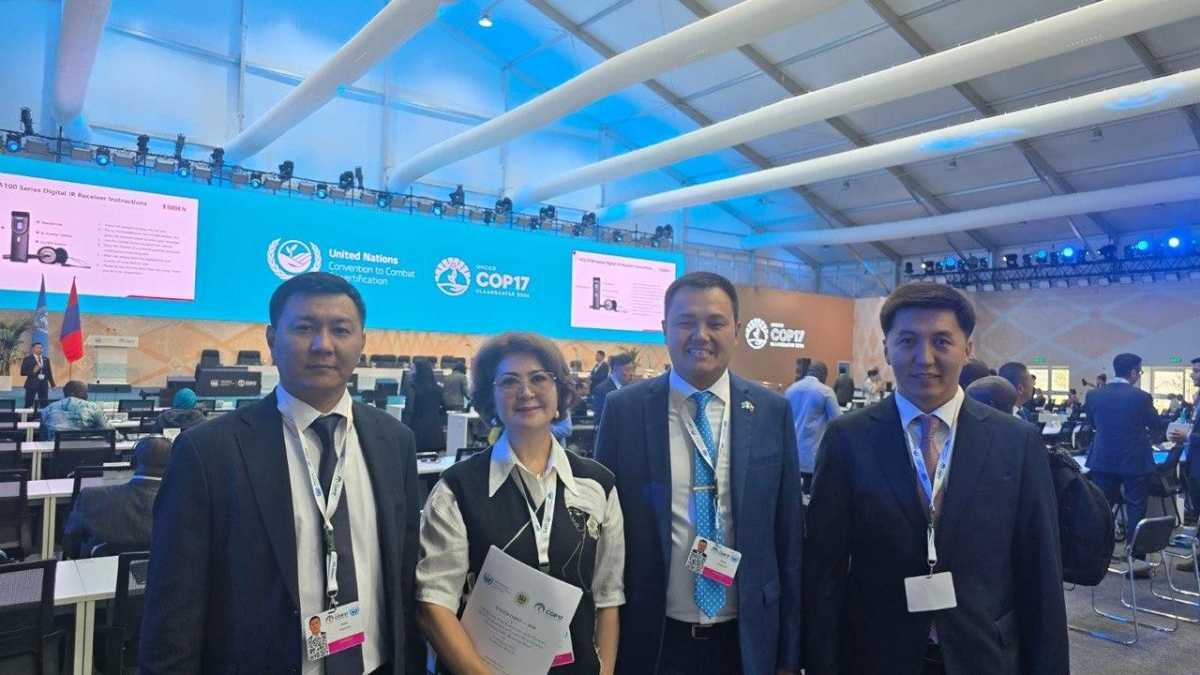 Қазақстан COP17 алаңында жер және су ресурстарын кешенді басқару тәжірибесін таныстырды