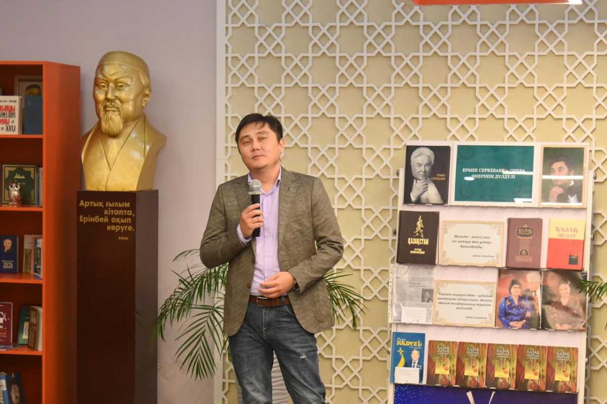 Шымкентте Ермек Серкебаевтың 100 жылдығына арналған әдеби-әуенді кеш өтті