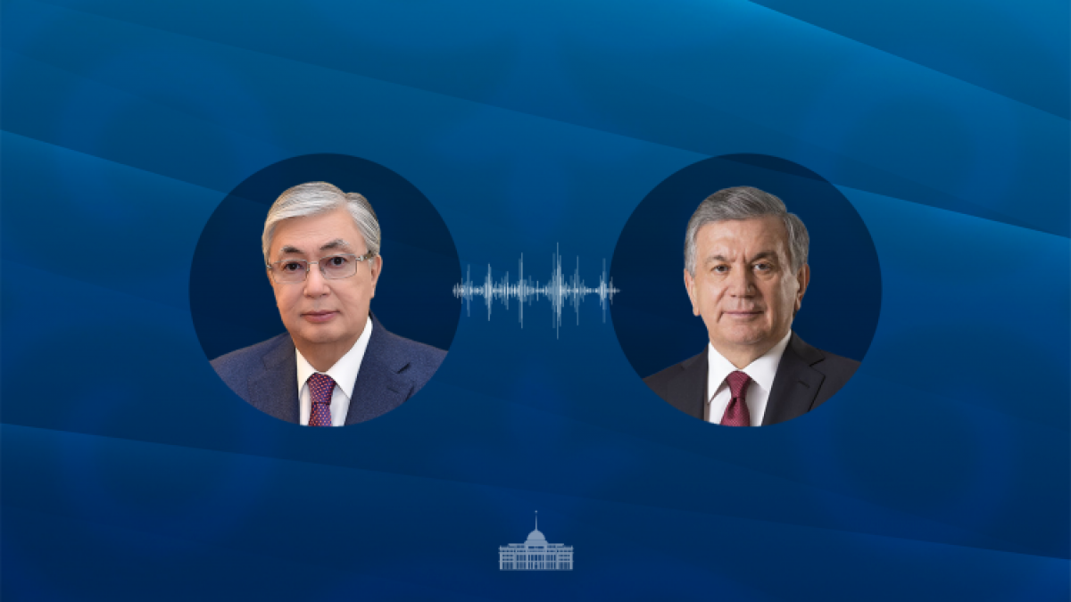 Мемлекет басшысы Өзбекстан Президенті Шавкат Мирзиёевпен телефон арқылы сөйлесті