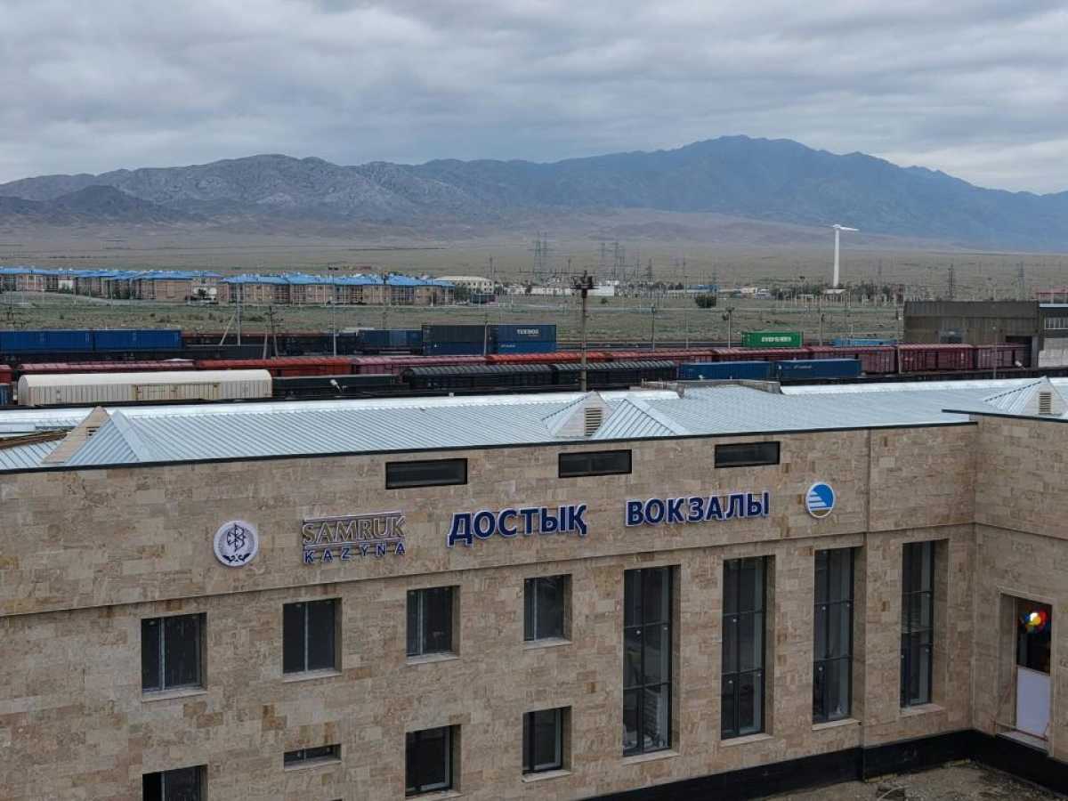 Жетісу облысында қайта жаңғыртудан кейін Достық станциясының жаңартылған вокзалы ашылды