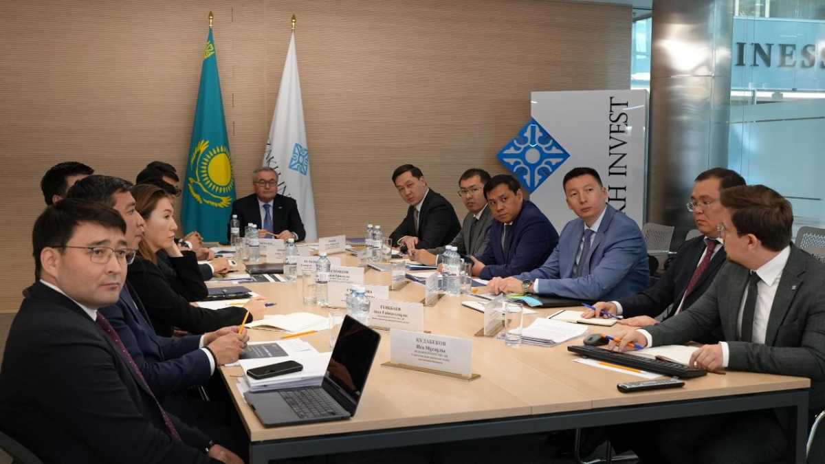 Сыртқы істер министрі Мұхтар Тілеуберді инвестиция тарту саласындағы негізгі міндеттерді айқындады