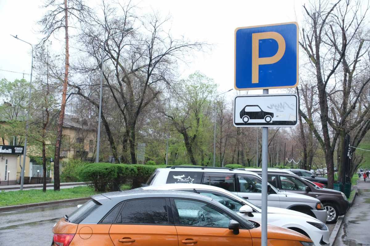 Алматыда ақылы автотұрақ тарифтері 10 жылдан кейін алғаш рет қайта қаралады