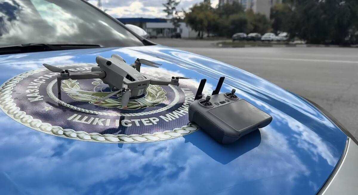 Қостанай облысында полиция дрондардың көмегімен ЖҚЕ бұзудың 55 фактісінің жолын кесті