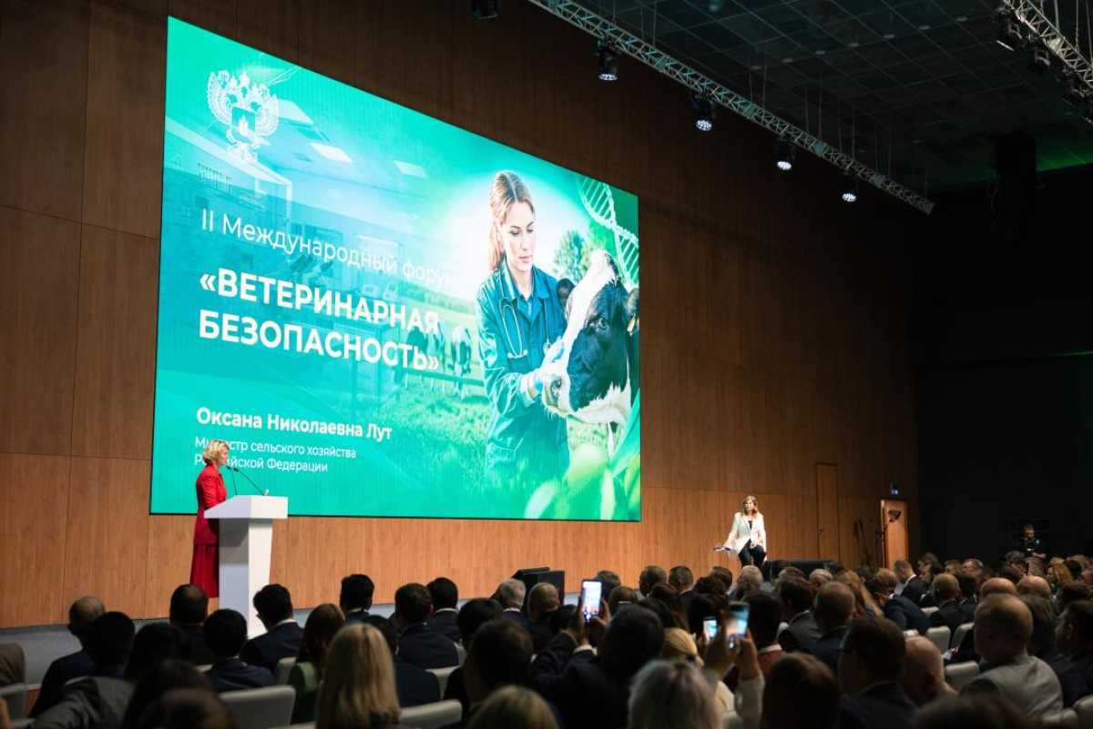 Қазақстан Мәскеуде ветеринария саласын реформалауды таныстырды