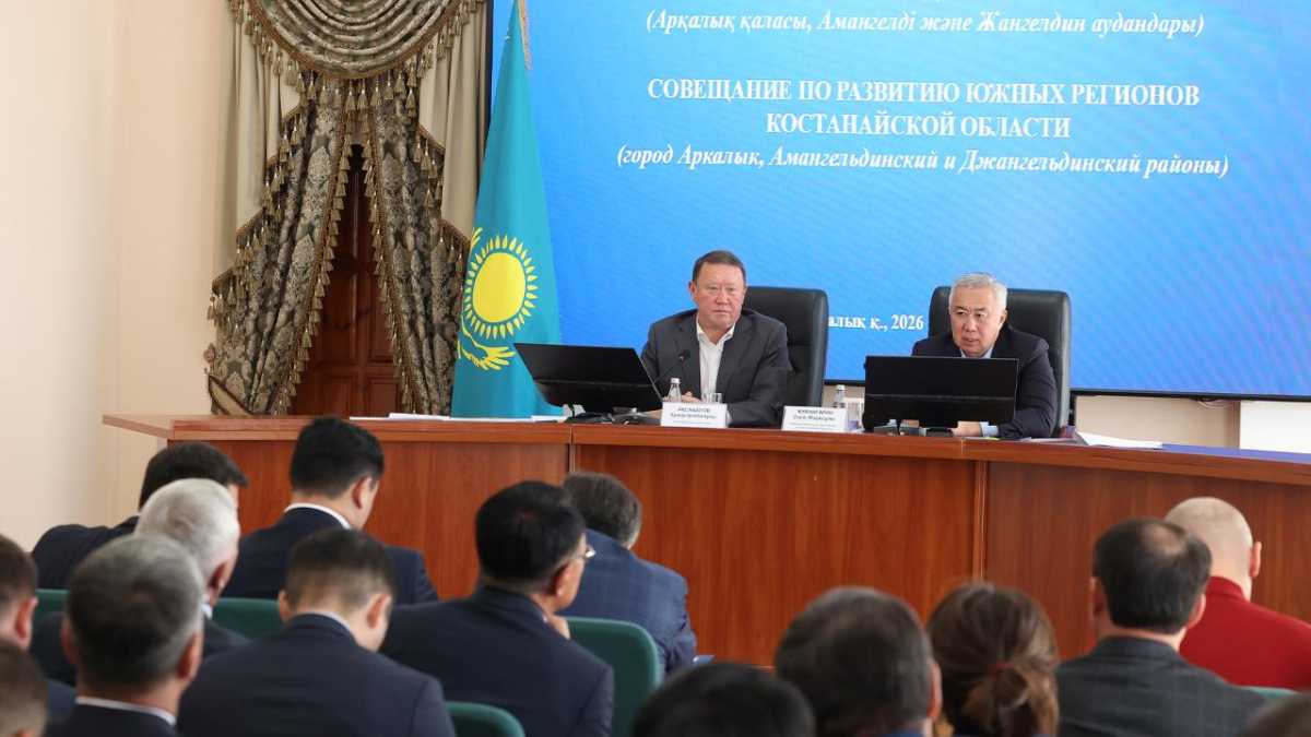 Үкімет 2026 жылғы бидайдың сатып алу бағасын анықтады