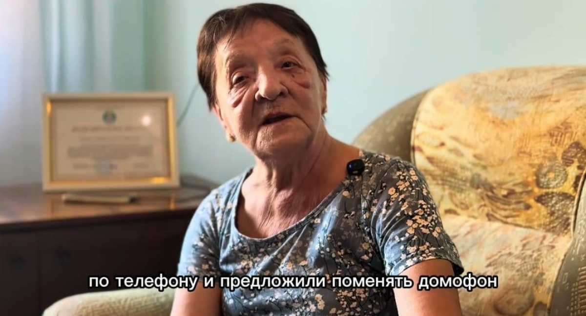 Ұлытау облысында зейнеткер 7 млн теңгесінен айырылып қала жаздады