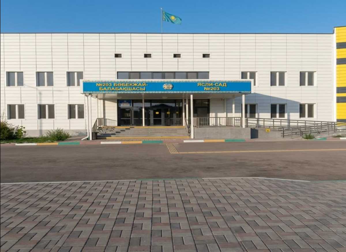 Алматының Наурызбай ауданында жыл соңына дейін үш жаңа балабақша ашылады