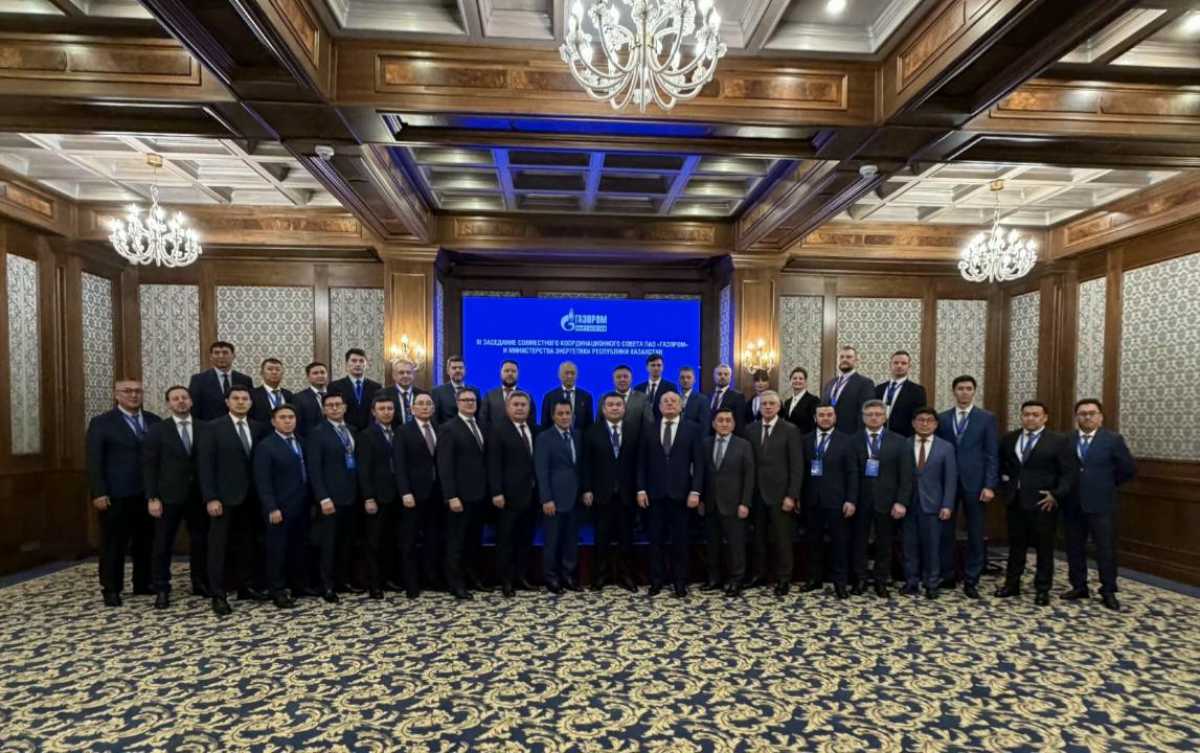Энергетика министрлігі мен «Газпром» бірлескен үйлестіру кеңесінің үшінші отырысын өткізді
