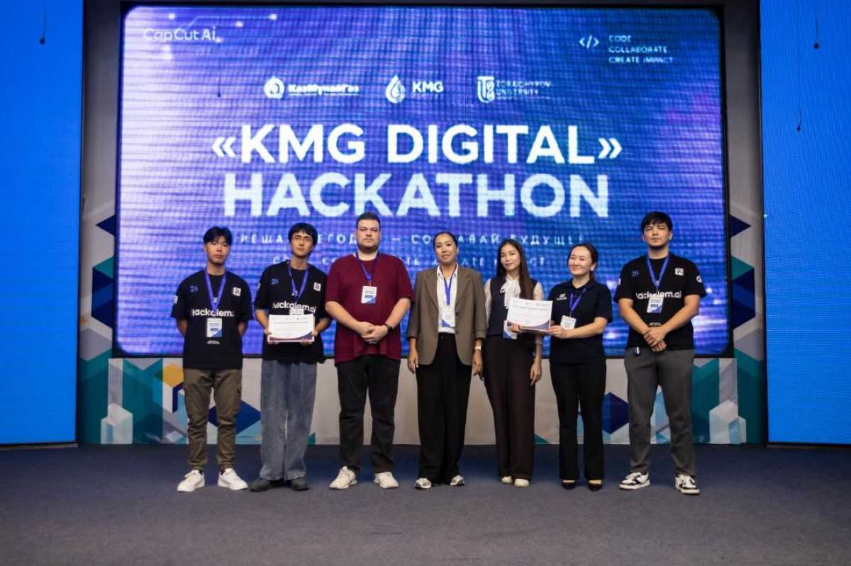 Павлодарда салалық KMG Digital Hackathon өтті