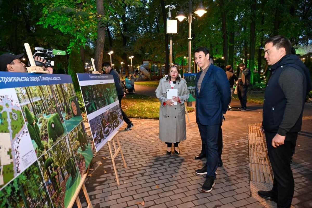 Алматының Жетісу ауданында ұзындығы бір шақырымнан асатын аллея көркейтіліп, «Жетісу» саябағы жаңартылды