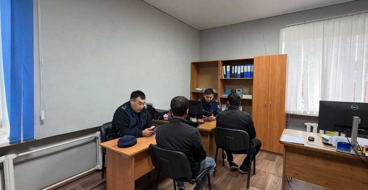 Қостанай облысында көші-қон заңнамасын бұзғандар жауапқа тартылды