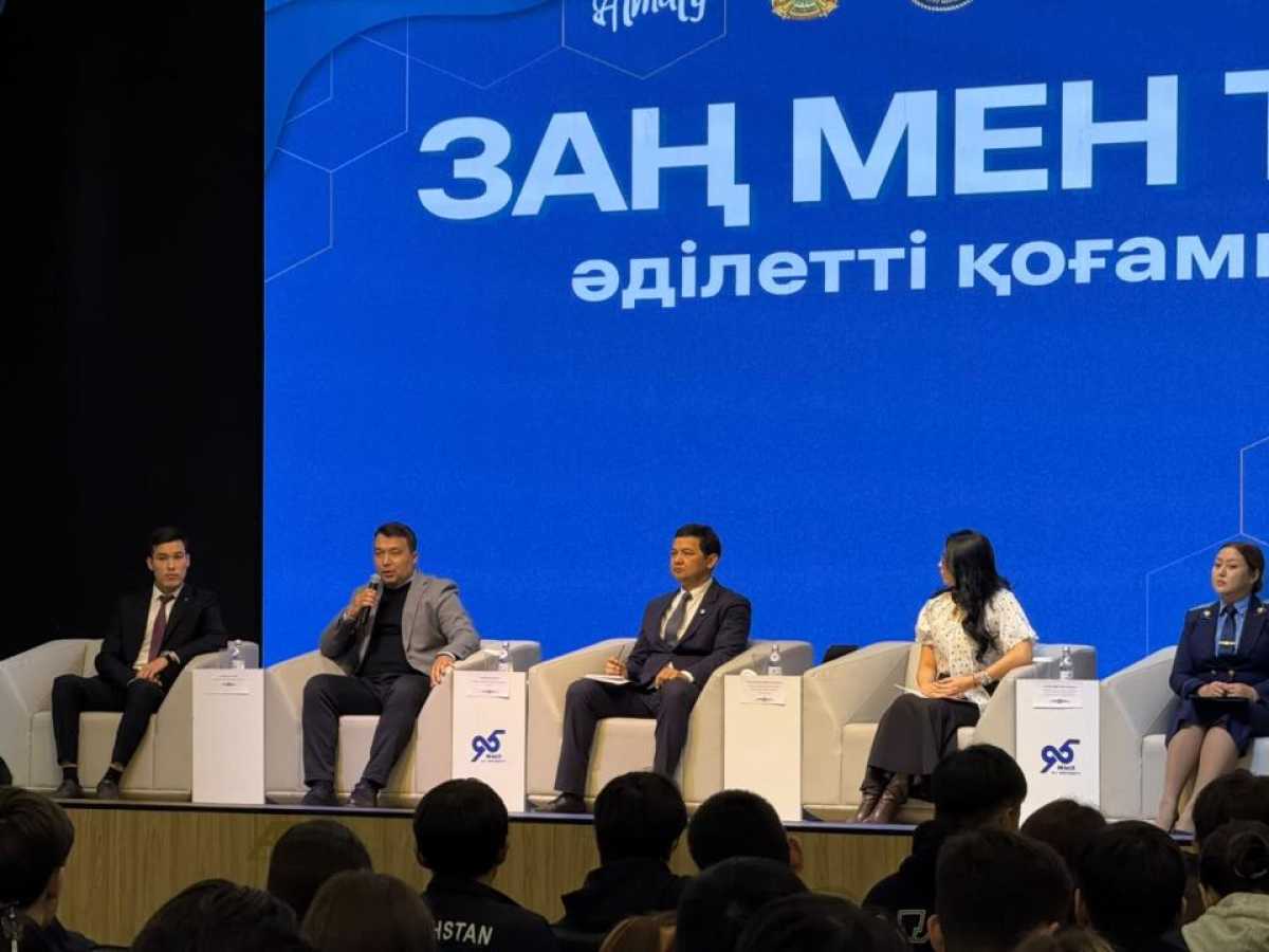 Алматыда жастар арасындағы құқық бұзушылықтың алдын алу жұмыстары күшейтіліп жатыр