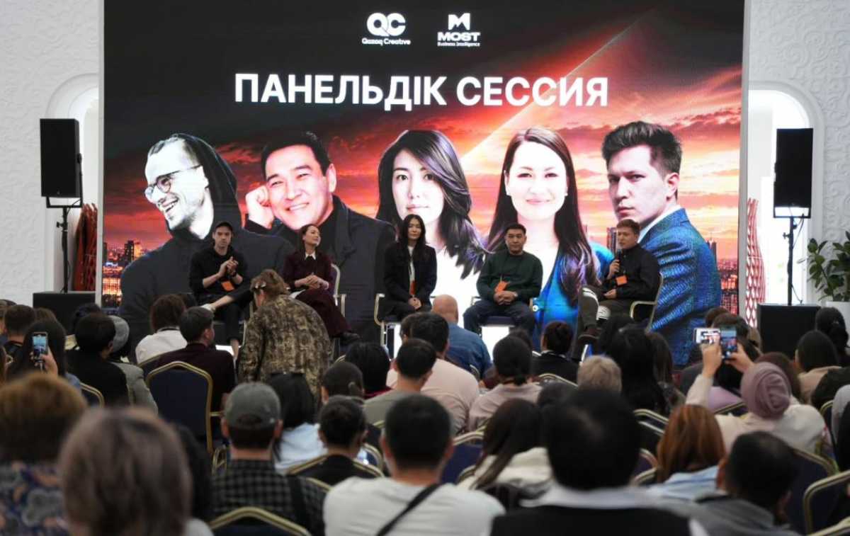 Астанада Creative Shift акселерациялық бағдарламасы басталды
