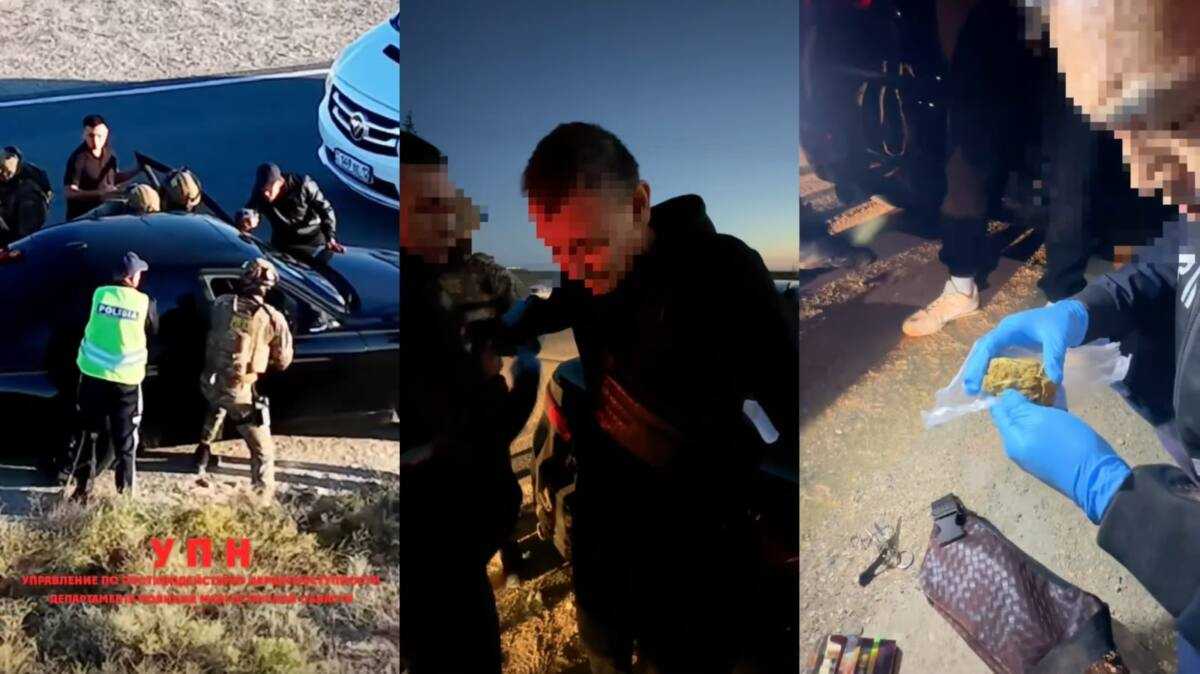 Маңғыстау облысында полицейлер ер адамнан марихуана тәркіледі