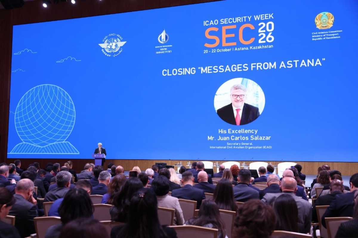 ICAO Security Week 2026 – халықаралық қоғамдастық жаһандық авиациялық қауіпсіздікті нығайтудың басым бағыттарын айқындады