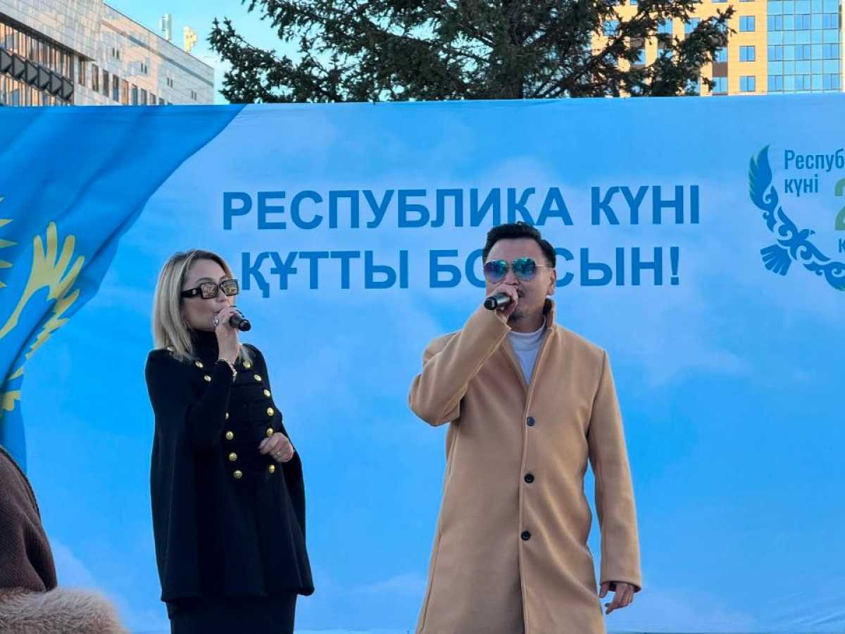 Елордада Республика күні ауқымды түрде аталып өтіп жатыр