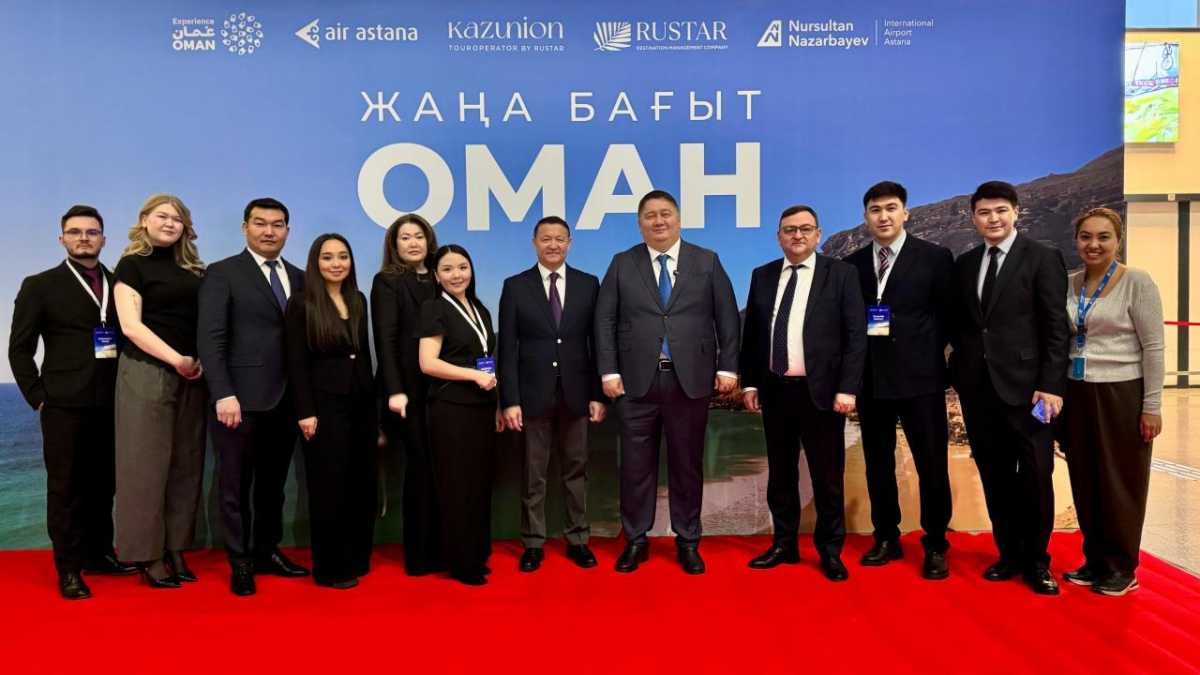 Қазақстан мен Оман арасында тікелей әуе қатынасы ашылды