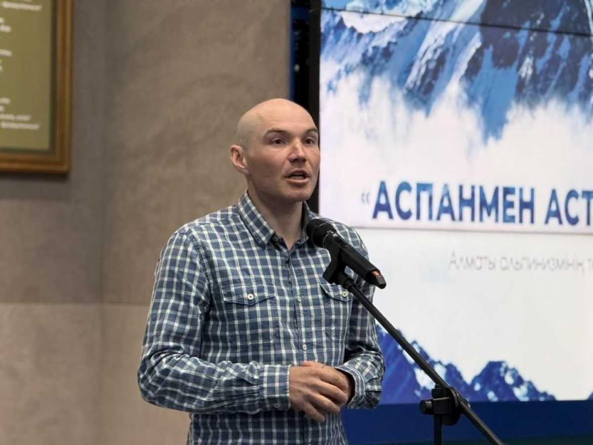 Алматы музейінде альпинизм тарихына арналған көрме ашылды