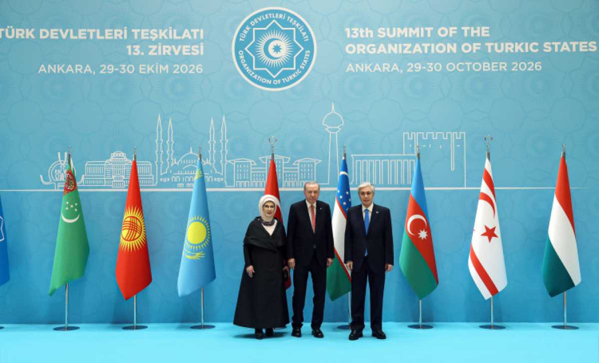ТМҰ-ға мүше елдер басшылары түркі әлемі өнер шеберлерінің концертін тамашалады